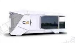 C50 - Capsule home